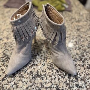 NWT RAYE Suede Fringe Studded Pointed Toe Stiletto Booties Taupe 6.5 MSRP $250